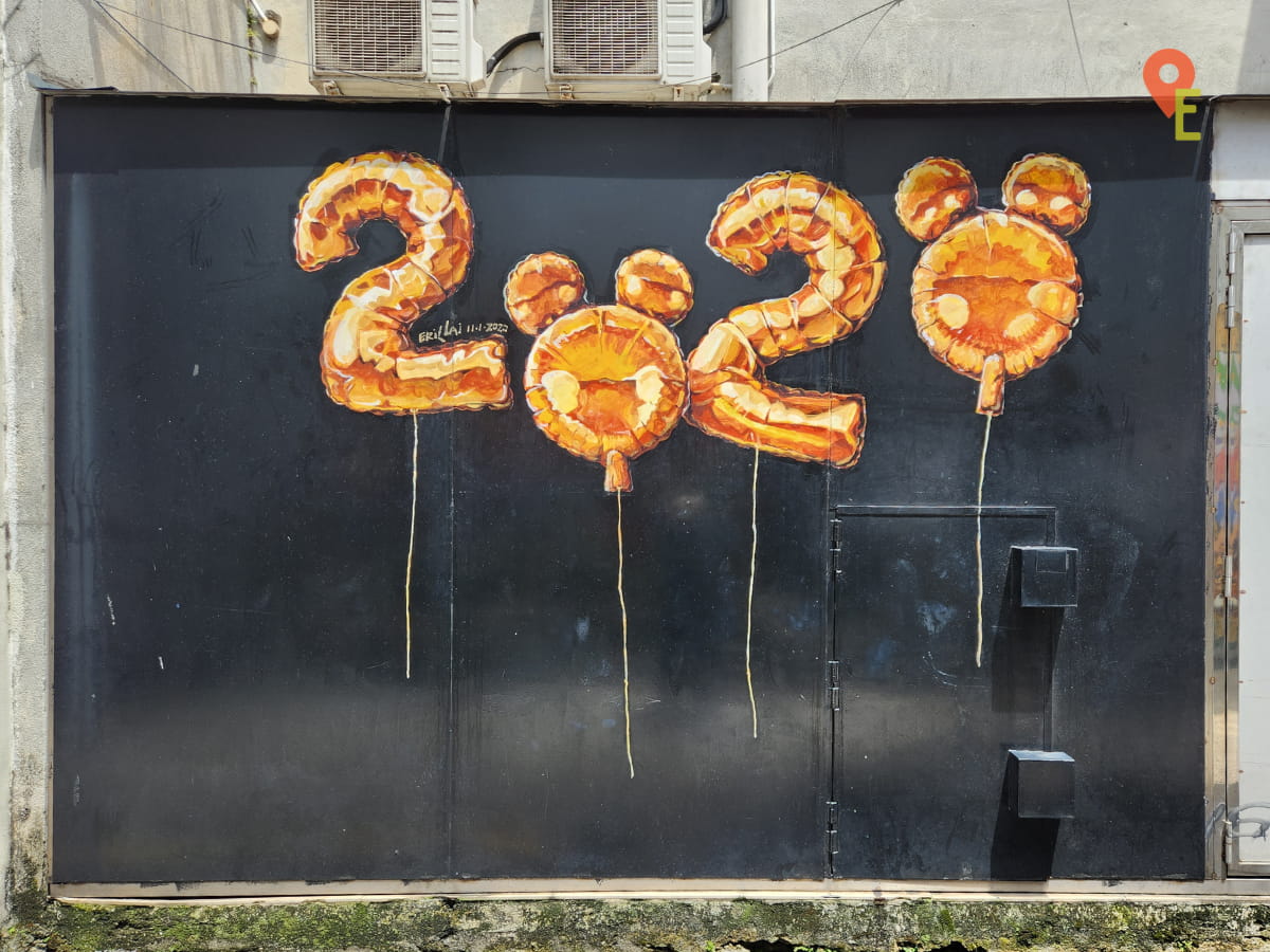 2020 Balloon Mural At Mural Art's Lane