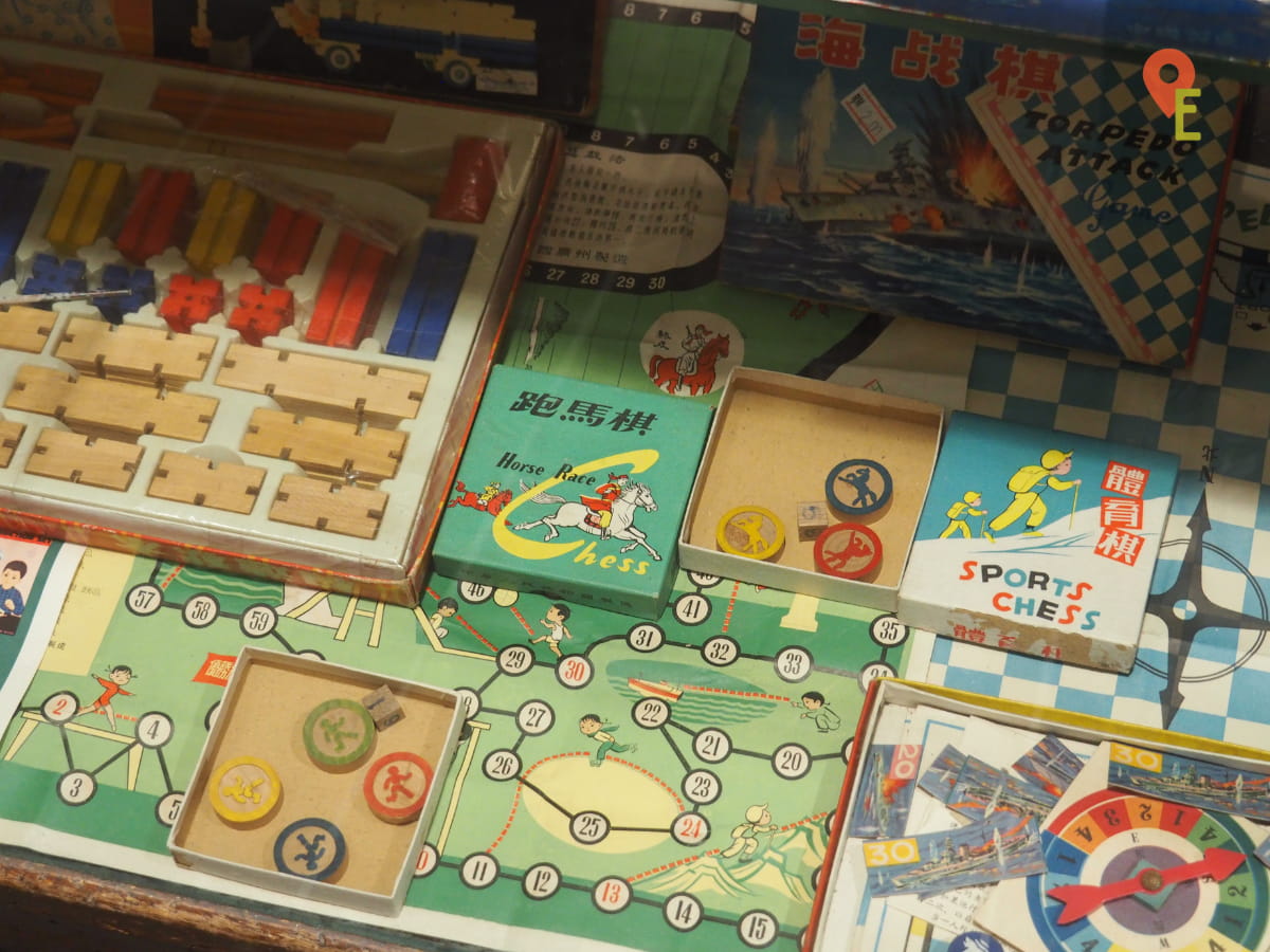 Antique Board Games At Arlene House (Chung Thye Phin Building)