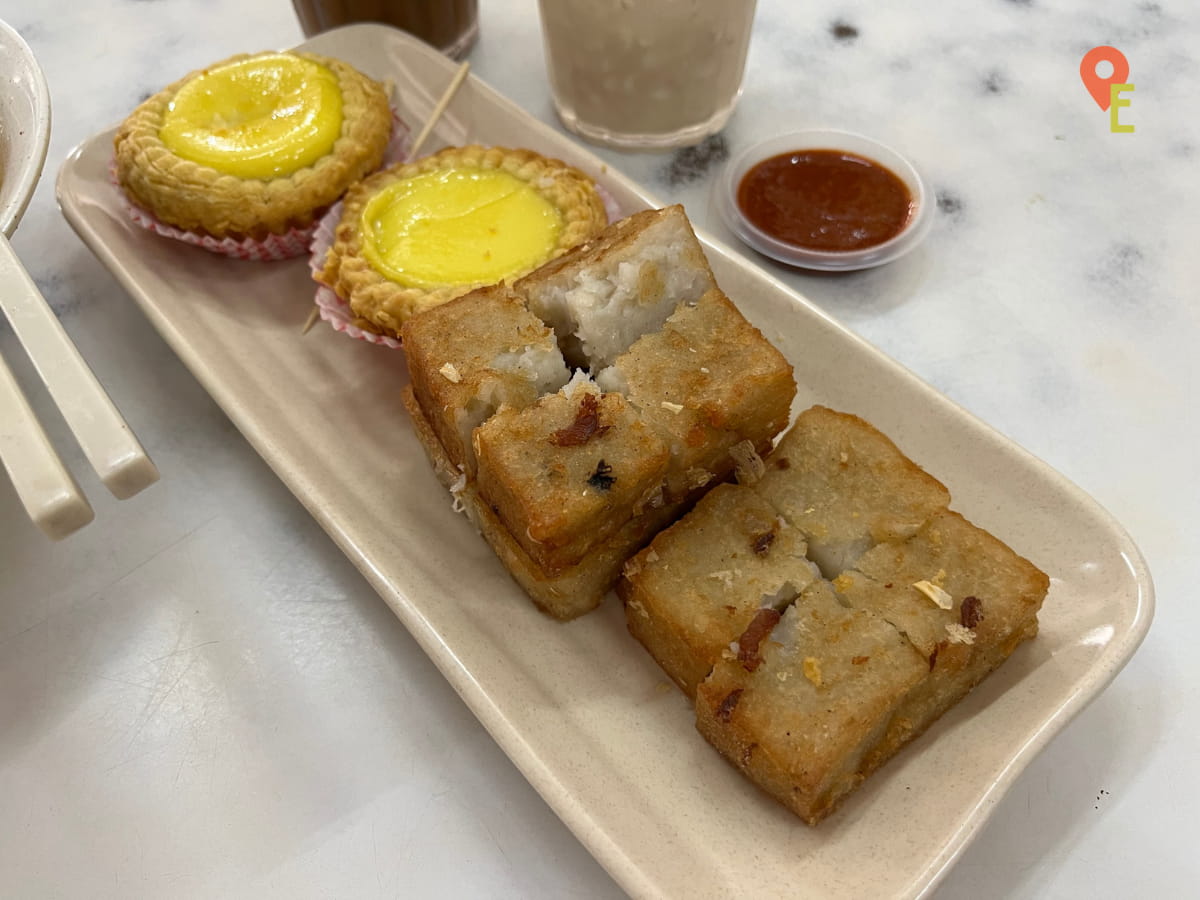 Close Up Of Radish Cakes And Egg Tarts At Nam Heong, Ipoh