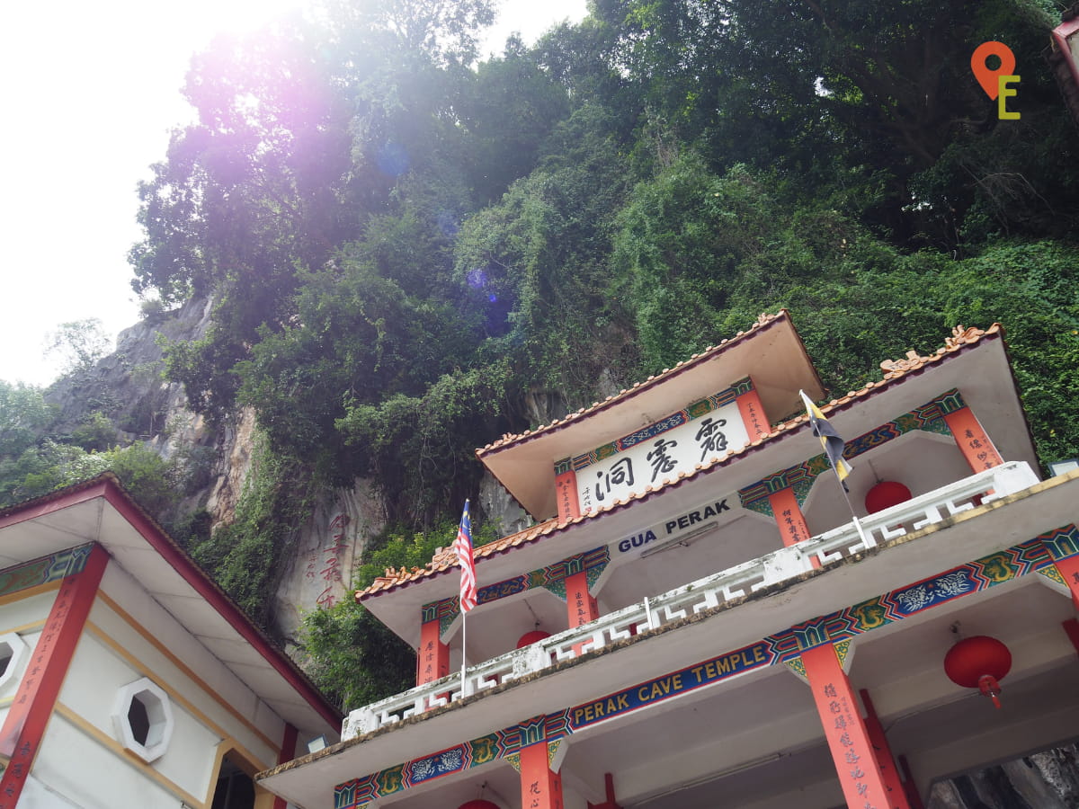 Close Up Of The Entrance Arch At Perak Cave Temple