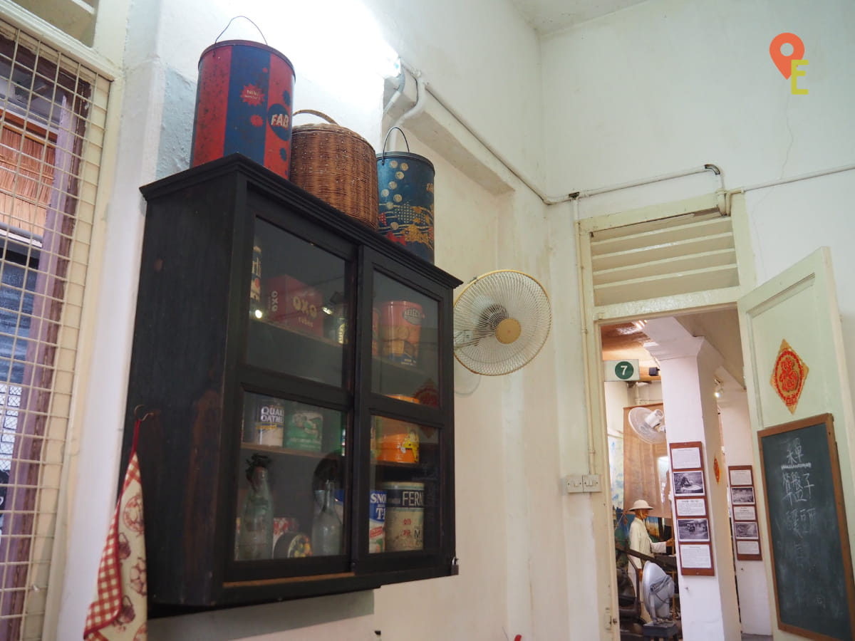 Collection Of Old Tin Cans At Han Chin Pet Soo Museum