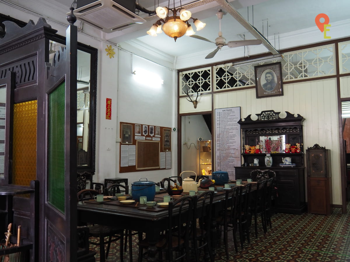 Dining Hall Inside Han Chin Pet Soo Museum