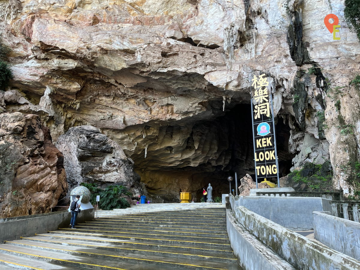 Entrance Of Kek Look Tong
