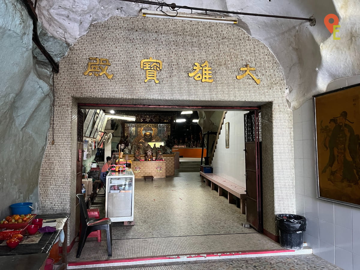 Entrance To The Prayer Hall Of Sam Poh Tong Temple In Ipoh