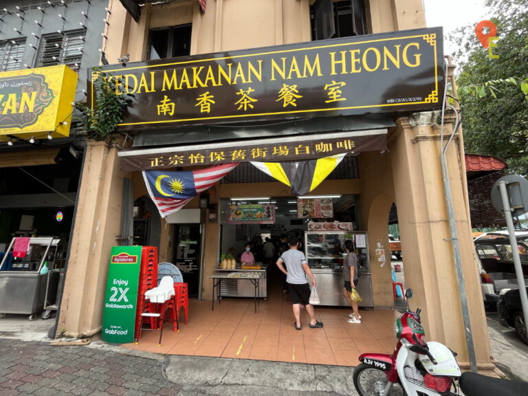 Nam Heong Eatery – Traditional Coffee Shop In Ipoh Old Town