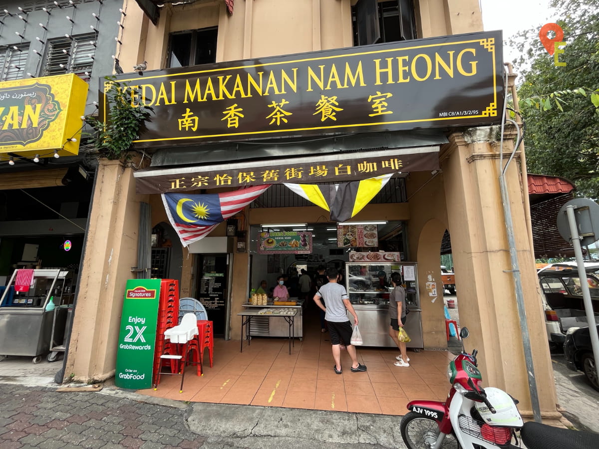 Front Of Nam Heong Coffee Shop In Ipoh