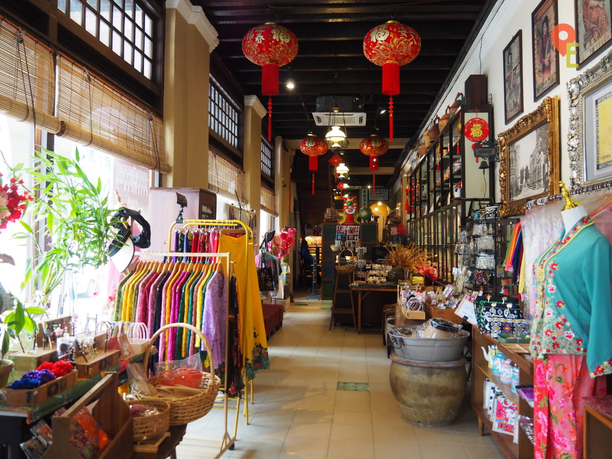 Gift Shop At The Entrance Of Arlene House (Chung Thye Phin Building)