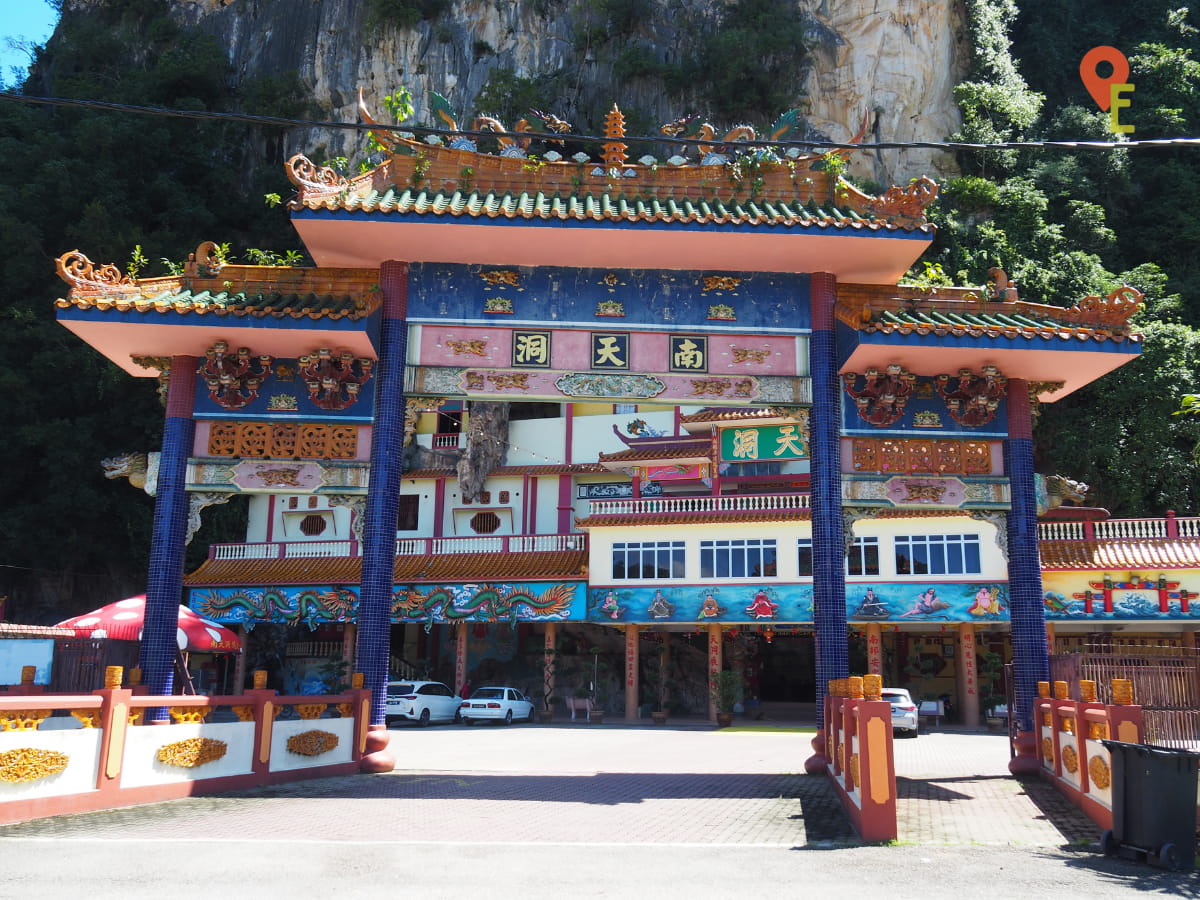 Main Archway At Nam Thean Tong Temple