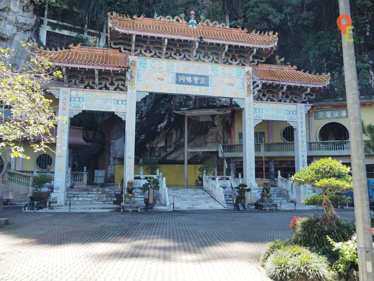 Main Archway Of Sam Poh Tong Temple In Ipoh