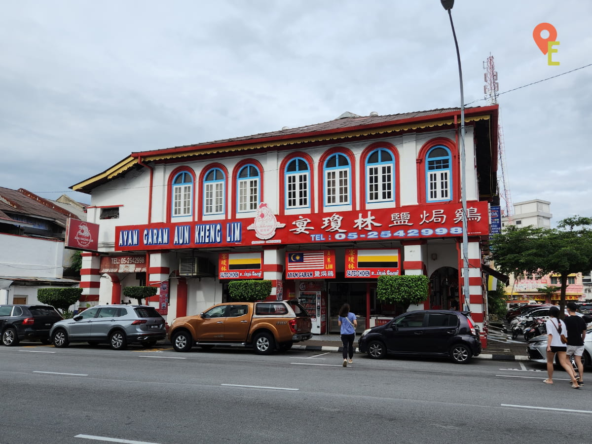 Main Branch Of Aun Kheng Lim Salted Chicken In Ipoh