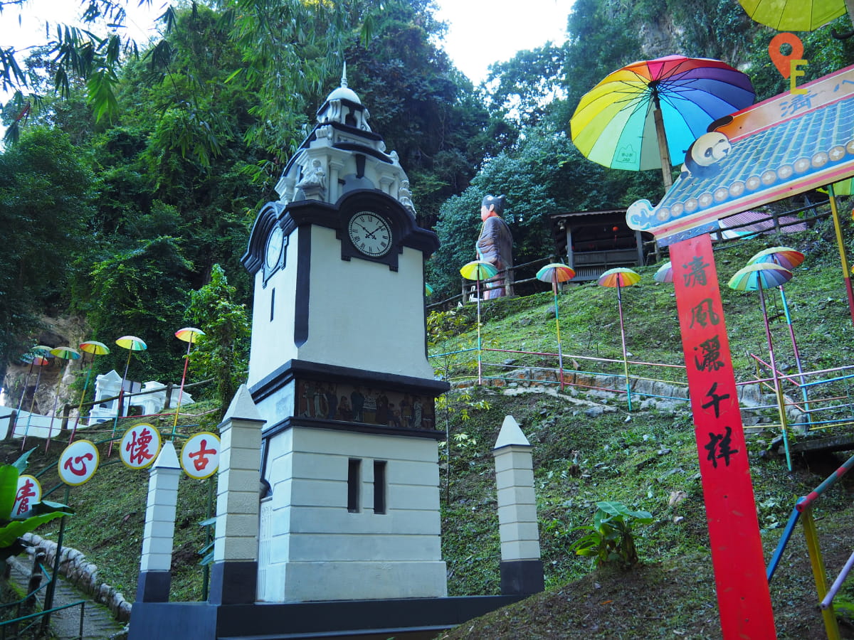 Miniature Birch Memorial Clock Tower At Qing Xin Ling Leisure & Cultural Village