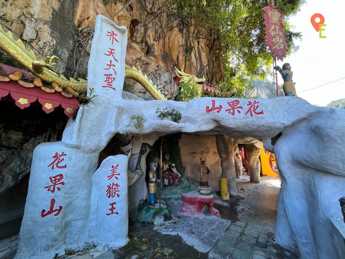 Monkey King At Ling Sen Tong Temple
