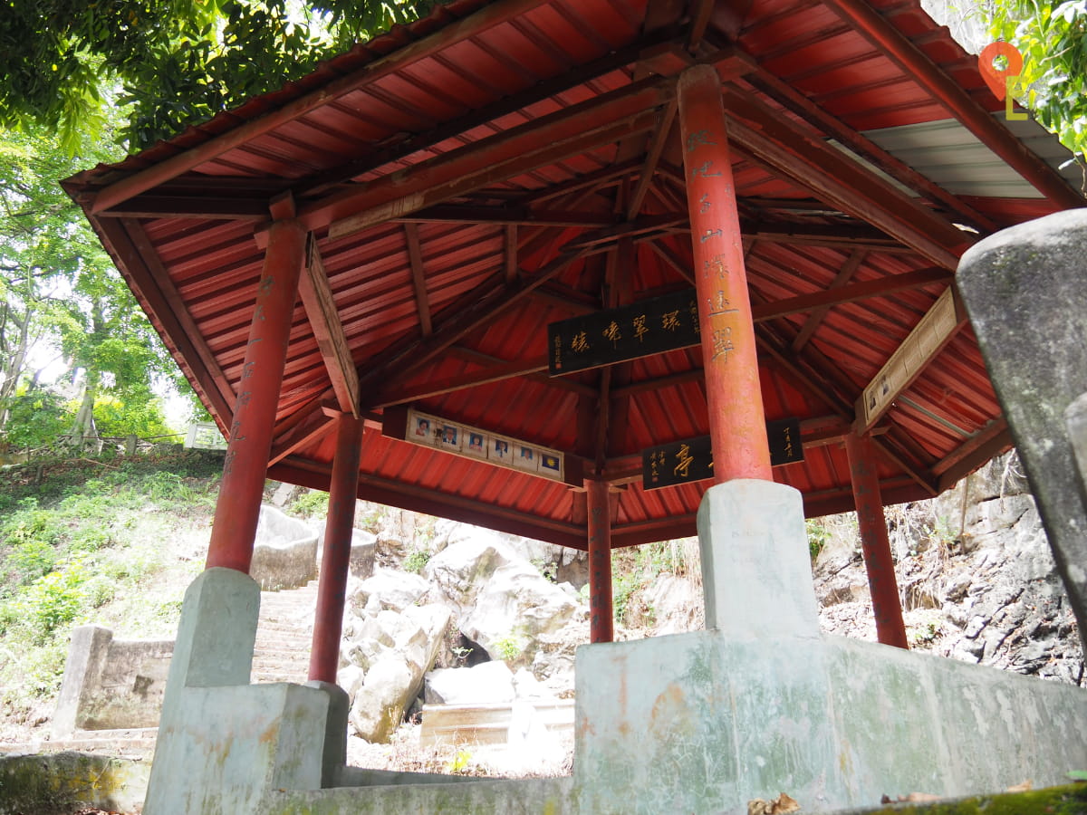 One Of The Rest Stops During The Climb At Perak Cave Temple