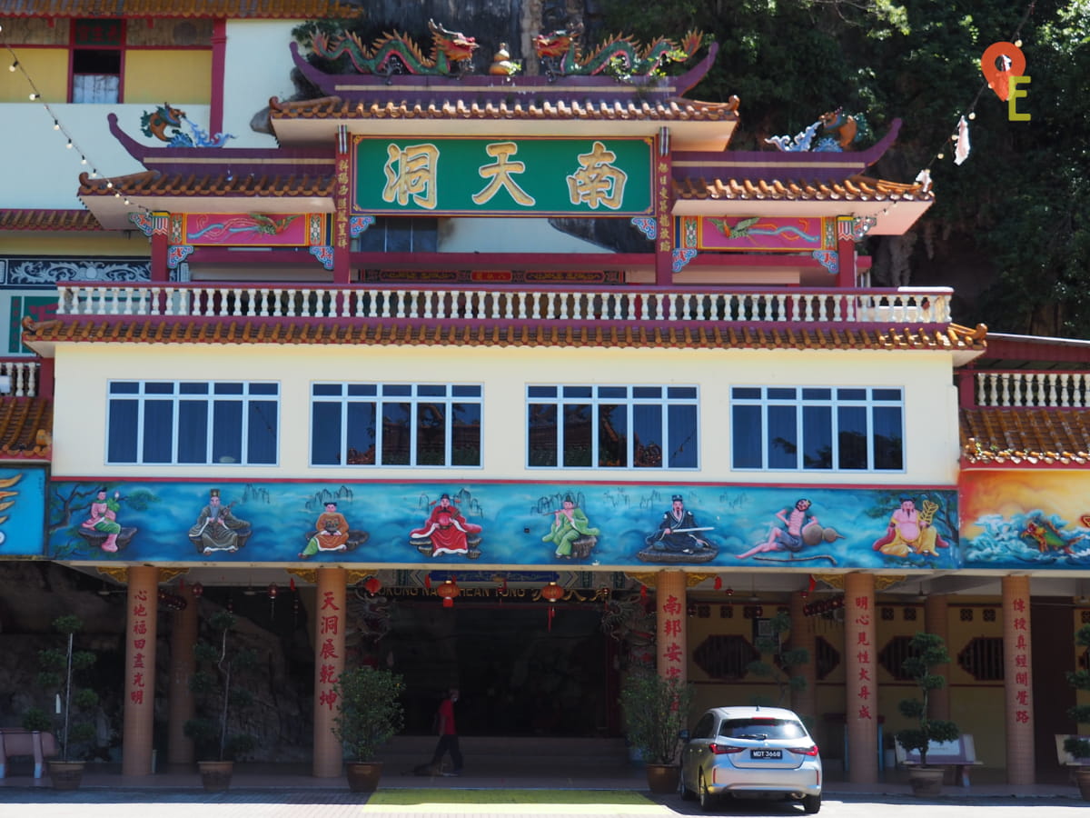 Painted Facade Of Nam Thean Tong Temple