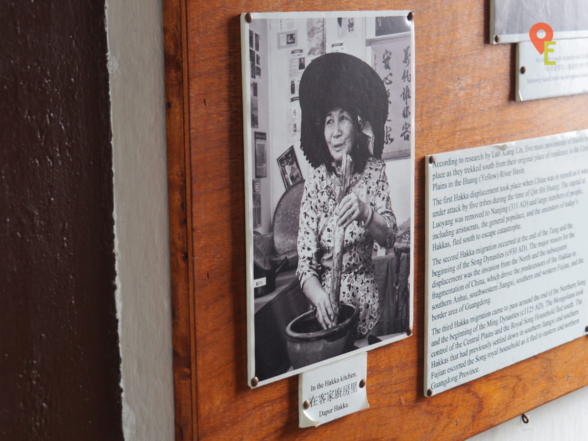 Photo Of A Hakka Woman At Han Chin Pet Soo Museum