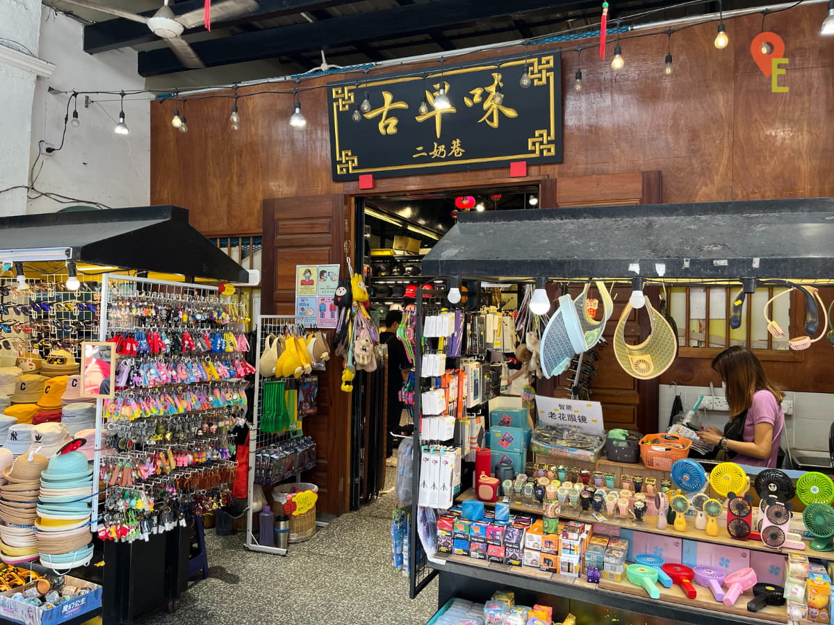 Stall Selling Hats And Other Accessories At Concubine Lane