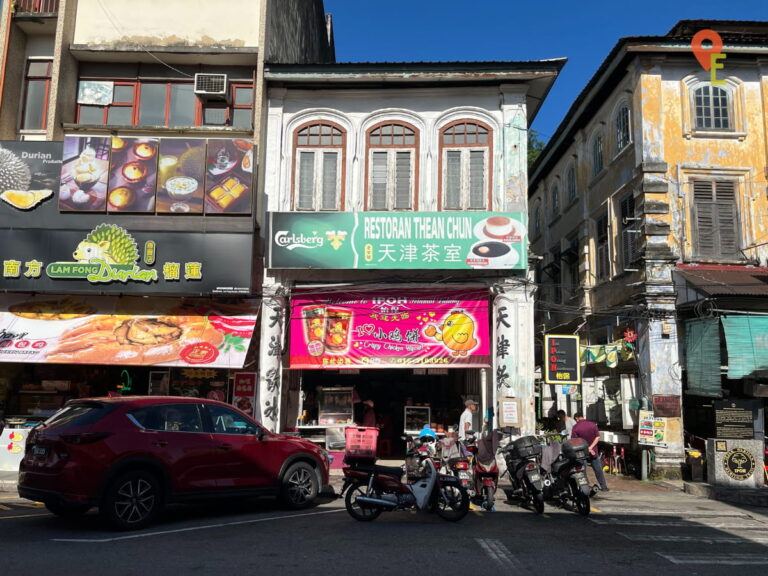 What It’s Like To Dine At Thean Chun Restaurant In Ipoh