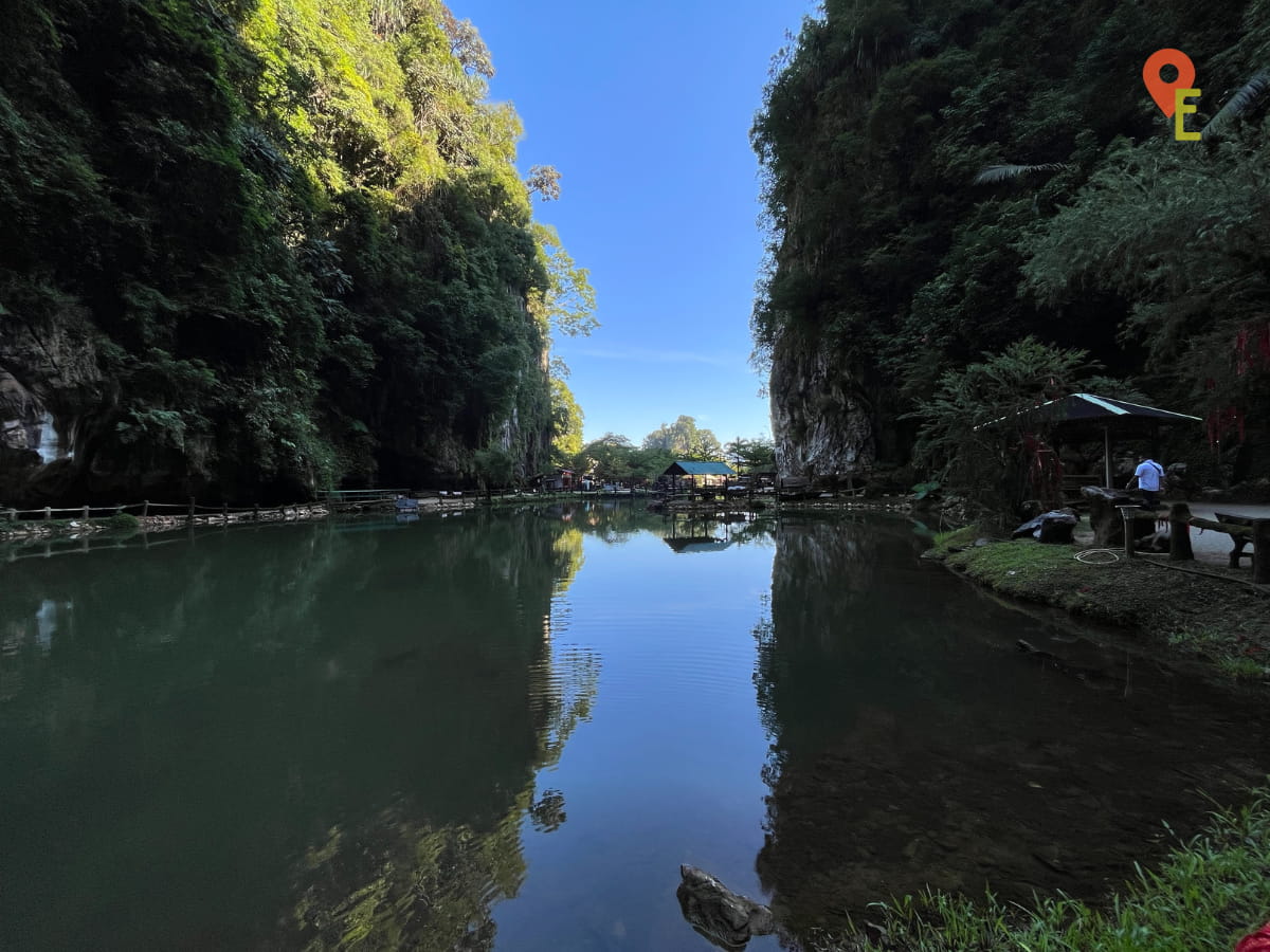 View From The Inner Lake At Qing Xin Ling Leisure & Cultural Village