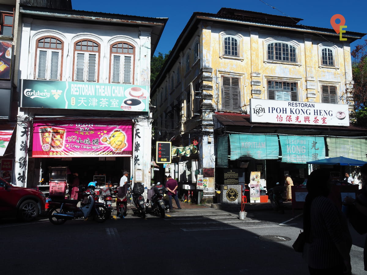 View Of Thean Chun Restaurant From Concubine Lane