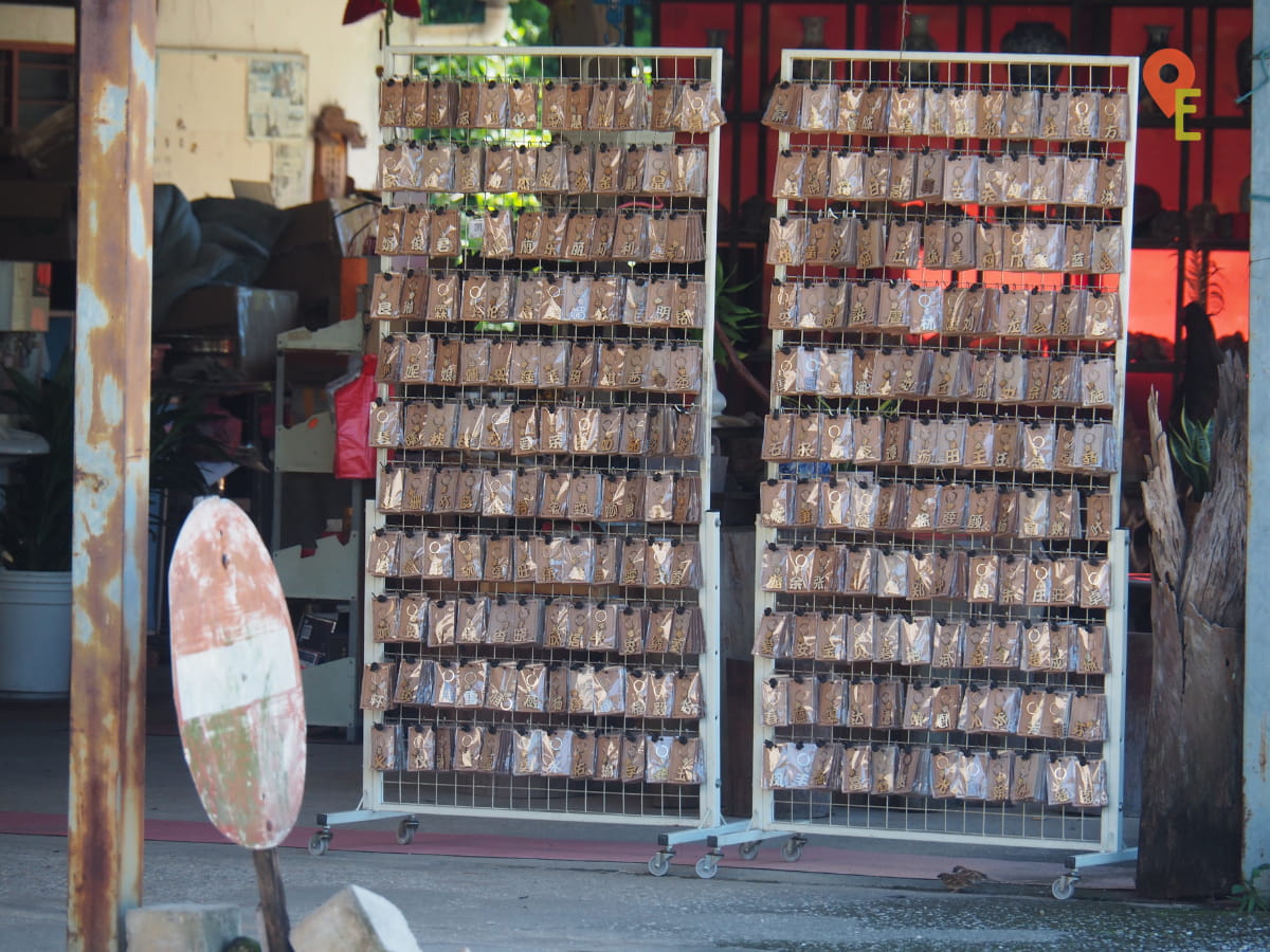 Wooden Keychains For Sale At Nam Thean Tong Temple